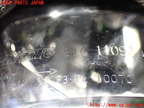 1UPJ-32201182]デリカD：5(CV1W)左フォグ 中古_m0003.jpg
