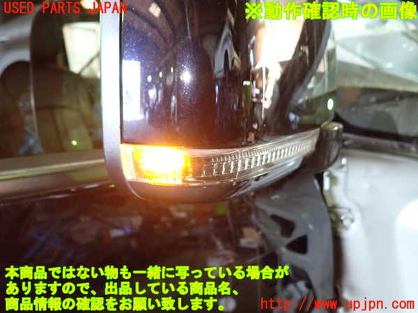 1UPJ-32201210]デリカD：5(CV1W)右ドアミラー 中古_m0005.jpg