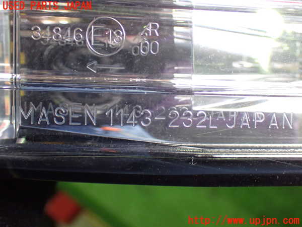 5UPJ-32201552]デリカD：5(CV1W)左リアフィニッシャー 中古_m0003.jpg