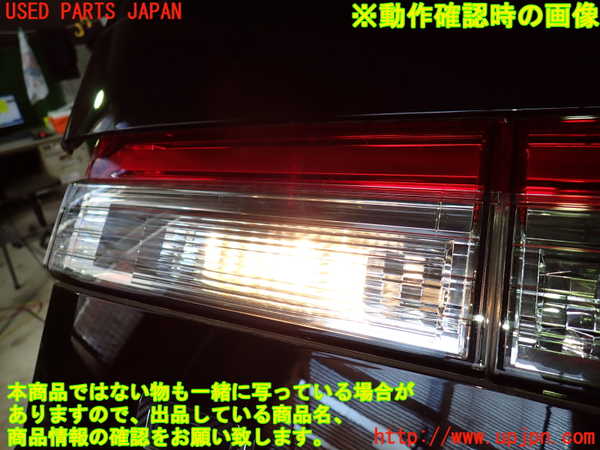 5UPJ-32201552]デリカD：5(CV1W)左リアフィニッシャー 中古_m0004.jpg