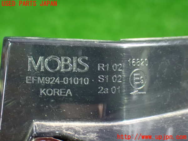 1UPJ-32201536]デリカD：5(CV1W)左テールランプ 中古_m0003.jpg