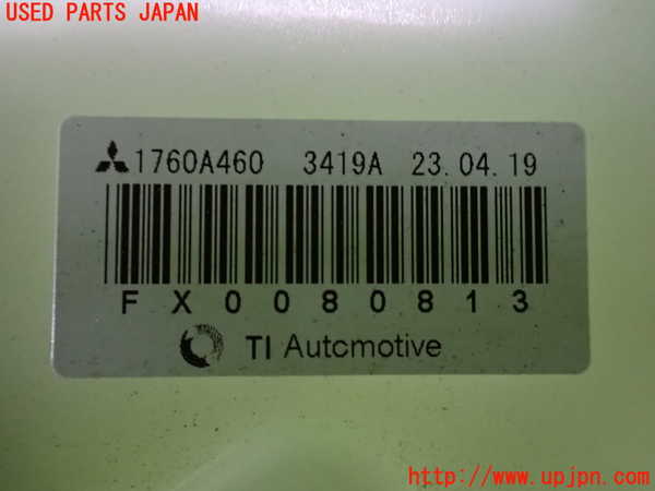 1UPJ-32202510]デリカD：5(CV1W)燃料ポンプ 中古_m0003.jpg