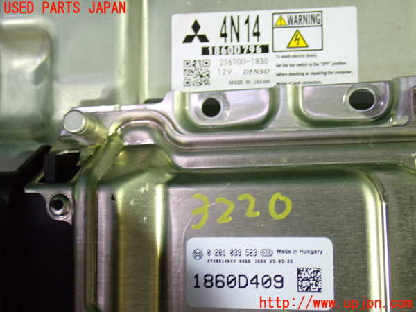1UPJ-32206110]デリカD：5(CV1W)エンジンコンピューター 中古_m0002.jpg