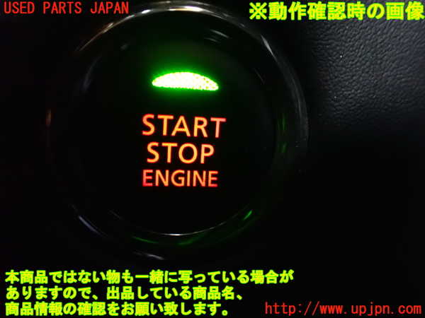 1UPJ-32206110]デリカD：5(CV1W)エンジンコンピューター 中古_m0005.jpg