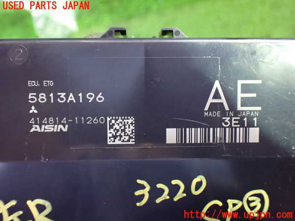 1UPJ-32206148]デリカD：5(CV1W)コンピューター3 (5813A196) 中古_m0003.jpg