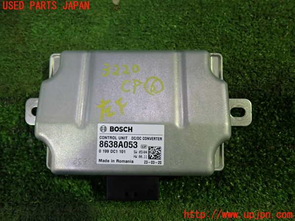 1UPJ-32206151]デリカD：5(CV1W)コンピューター6 (DCコンバーター) 中古_m0001.jpg