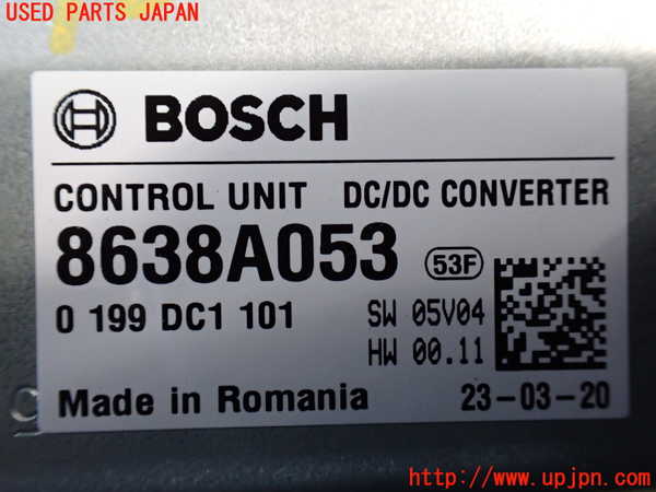 1UPJ-32206151]デリカD：5(CV1W)コンピューター6 (DCコンバーター) 中古_m0003.jpg