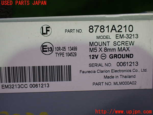 1UPJ-32206152]デリカD：5(CV1W)コンピューター7 (8781A210) 中古_m0003.jpg