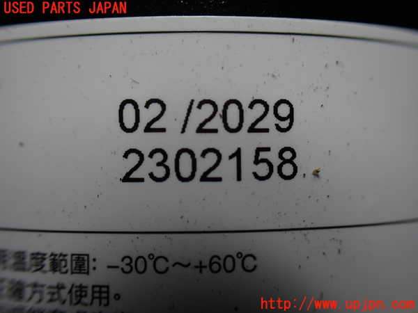 1UPJ-32207805]デリカD：5(CV1W)車載工具 中古_m0002.jpg