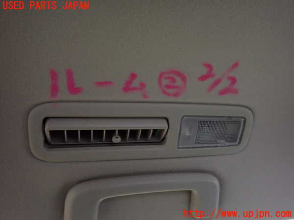 1UPJ-32206412]デリカD：5(CV1W)ルームランプ2 (２列目) 中古_m0002.jpg
