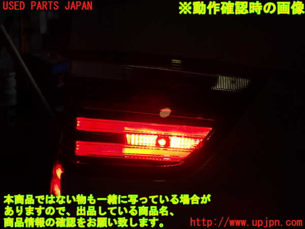1UPJ-32211552]BMW X3(WY20 F25)左リアフィニッシャー 中古_m0004.jpg