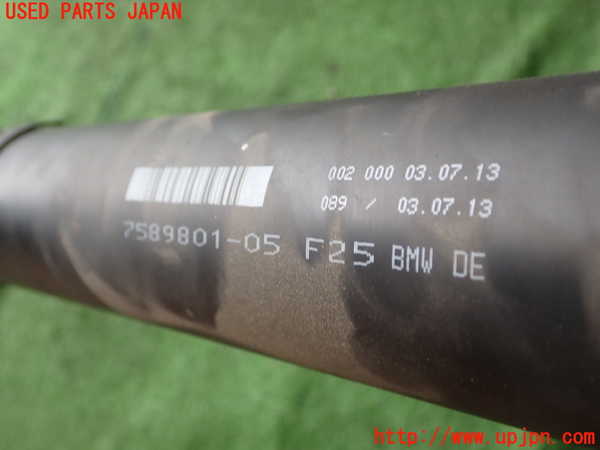1UPJ-32213410]BMW X3(WY20 F25)リアプロペラシャフト 中古_m0003.jpg