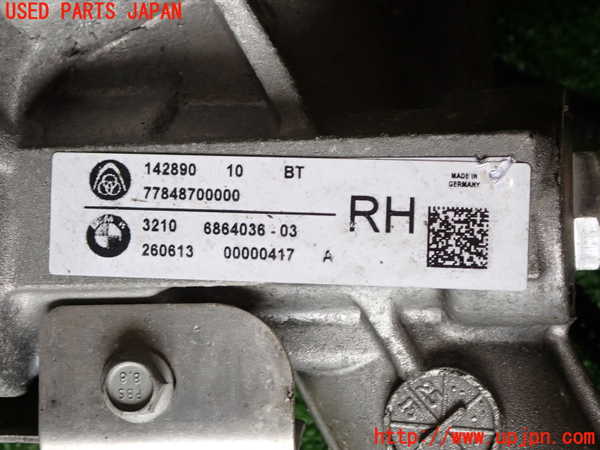 1UPJ-32214235]BMW X3(WY20 F25)パワステギアボックス 中古_m0004.jpg