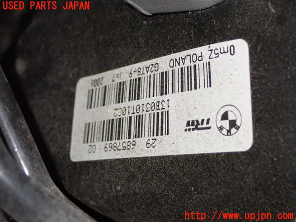 1UPJ-32214055]BMW X3(WY20 F25)ブレーキマスターバック 中古_m0002.jpg