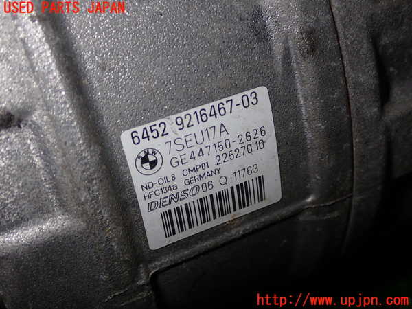 1UPJ-32216025]BMW X3(WY20 F25)エアコンコンプレッサー 中古_m0002.jpg
