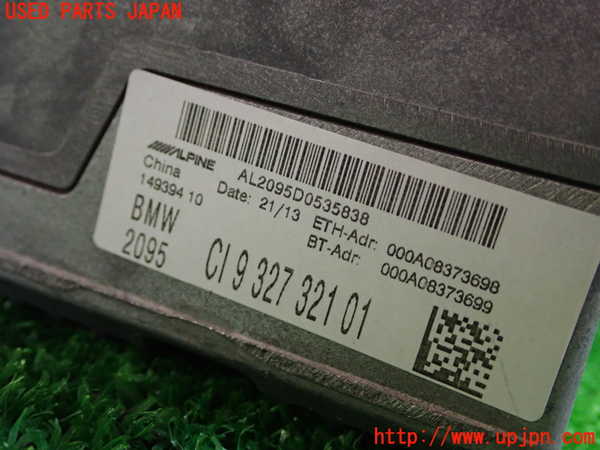 1UPJ-32216589]BMW X3(WY20 F25)カーナビゲーション HDD 中古_m0003.jpg
