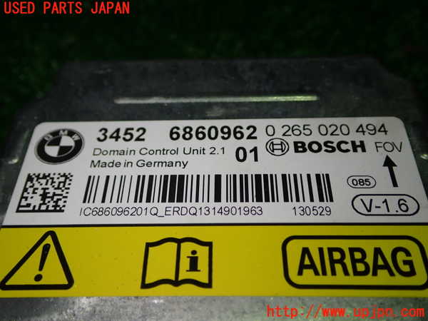 1UPJ-32216145]BMW X3(WY20 F25)エアバッグコンピューター 中古_m0002.jpg