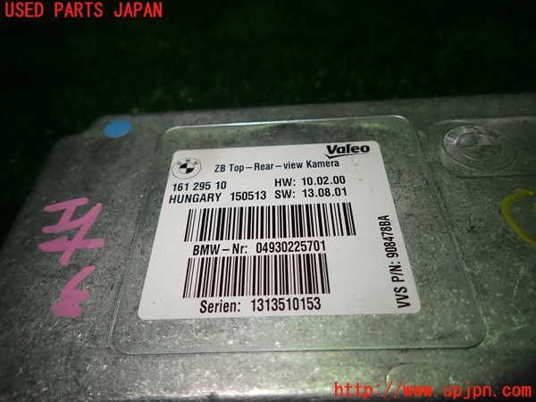 1UPJ-32216150]BMW X3(WY20 F25)コンピューター5 (161 295 10 カメラ) 中古_m0002.jpg