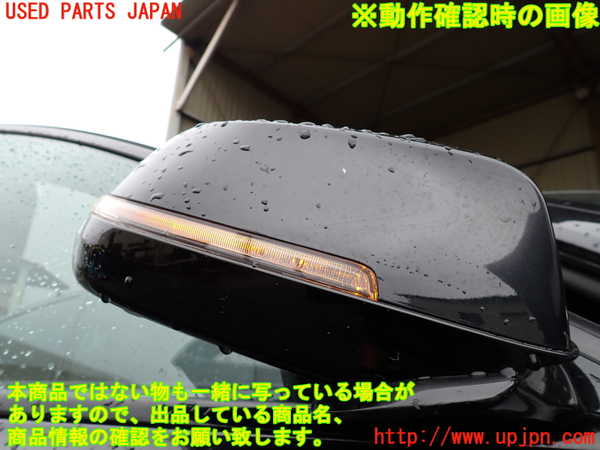 1UPJ-32221210]BMW アクティブハイブリッド7(AH7)(YA30) F04右ドアミラー 中古_m0005.jpg