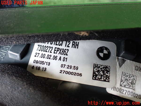 1UPJ-32221550]BMW アクティブハイブリッド7(AH7)(YA30) F04右リアフィニッシャー 中古_m0003.jpg
