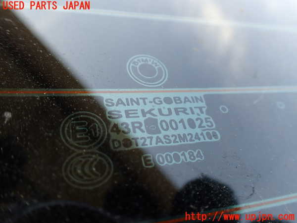 1UPJ-32221560]BMW アクティブハイブリッド7(AH7)(YA30) F04リアガラス 43R-001025 中古_m0002.jpg