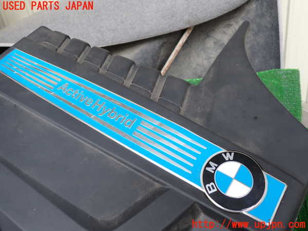 1UPJ-32222160]BMW アクティブハイブリッド7(AH7)(YA30) F04エンジンアッパーカバー 中古_m0002.jpg
