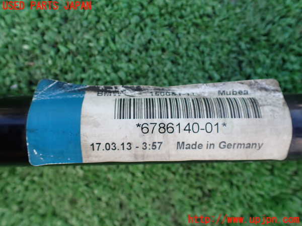 1UPJ-32225440]BMW アクティブハイブリッド7(AH7)(YA30) F04フロントスタビライザー 中古_m0004.jpg