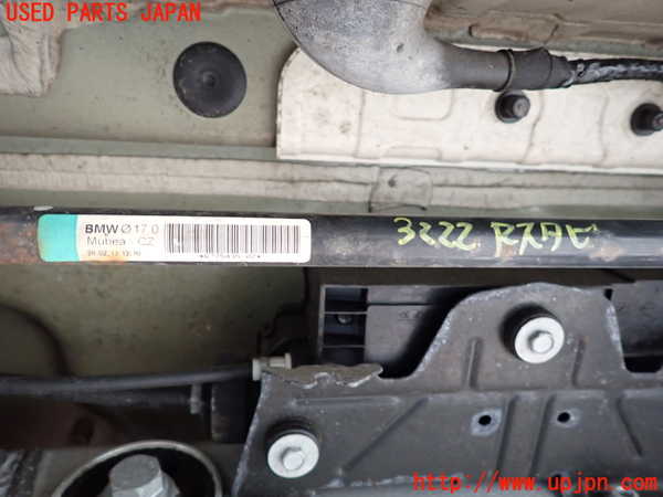 1UPJ-32225445]BMW アクティブハイブリッド7(AH7)(YA30) F04リアスタビライザー 中古_m0001.jpg