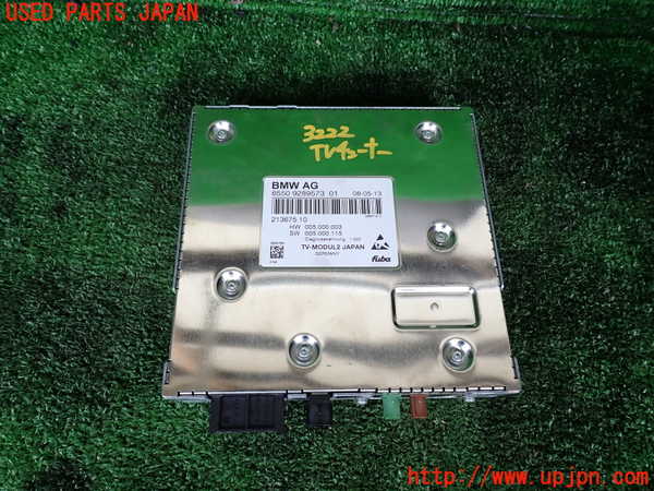1UPJ-32226660]BMW アクティブハイブリッド7(AH7)(YA30) F04TVチューナー 中古_m0001.jpg