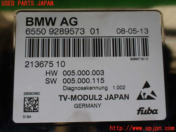 1UPJ-32226660]BMW アクティブハイブリッド7(AH7)(YA30) F04TVチューナー 中古_m0002.jpg