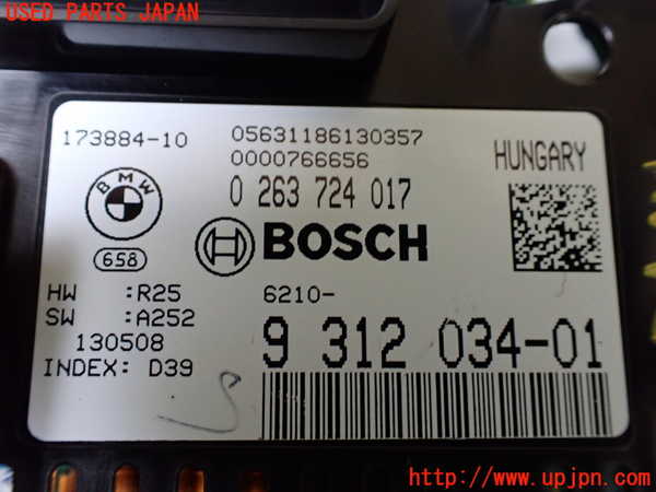 1UPJ-32226170]BMW アクティブハイブリッド7(AH7)(YA30) F04スピードメーター 中古_m0004.jpg