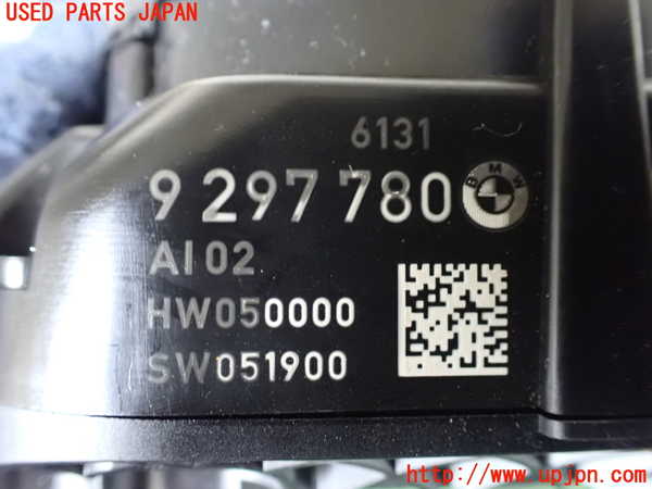 1UPJ-32226720]BMW アクティブハイブリッド7(AH7)(YA30) F04コンビネーションスイッチ 中古_m0005.jpg