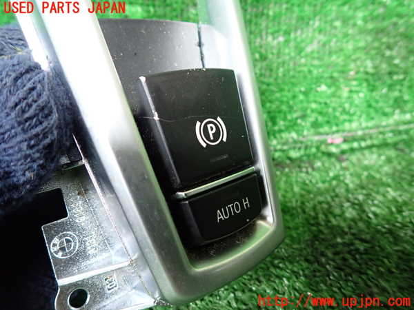 1UPJ-32226308]BMW アクティブハイブリッド7(AH7)(YA30) F04スイッチ3 (電動パーキング オートホールド) 中古_m0002.jpg