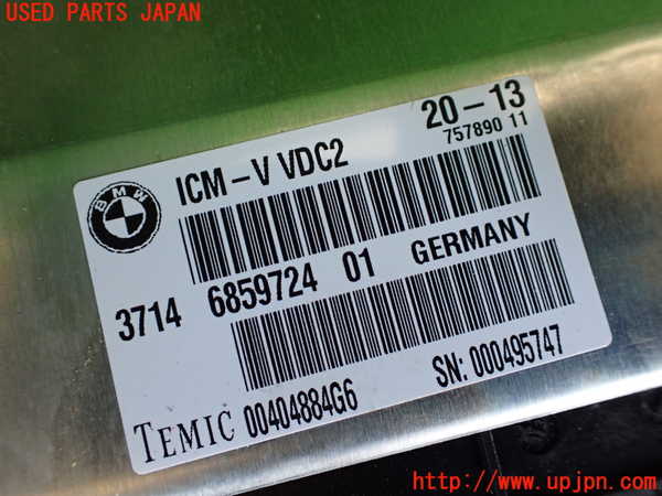 1UPJ-32226110]BMW アクティブハイブリッド7(AH7)(YA30) F04エンジンコンピューター 中古_m0003.jpg