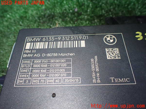 1UPJ-32226146]BMW アクティブハイブリッド7(AH7)(YA30) F04コンピューター1 中古_m0002.jpg