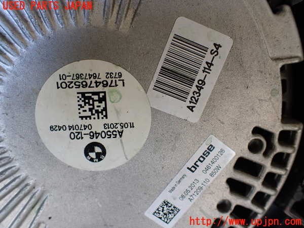 1UPJ-32226836]BMW アクティブハイブリッド7(AH7)(YA30) F04電動ファン1 中古_m0003.jpg