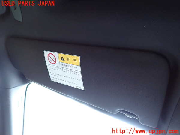 1UPJ-32227630]BMW アクティブハイブリッド7(AH7)(YA30) F04室内サンバイザー左側 中古_m0001.jpg