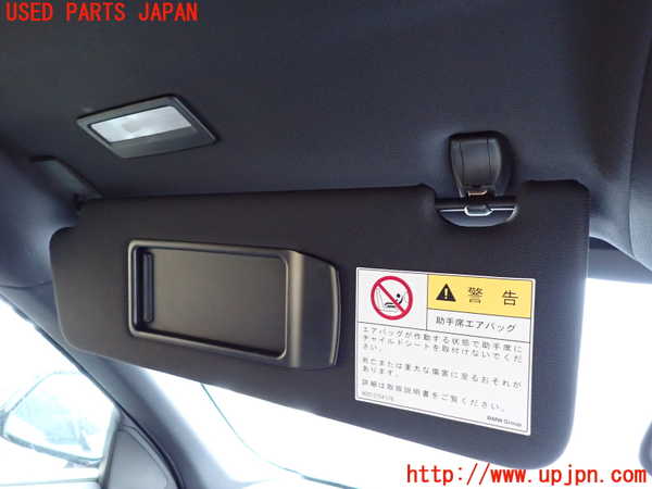 1UPJ-32227630]BMW アクティブハイブリッド7(AH7)(YA30) F04室内サンバイザー左側 中古_m0002.jpg