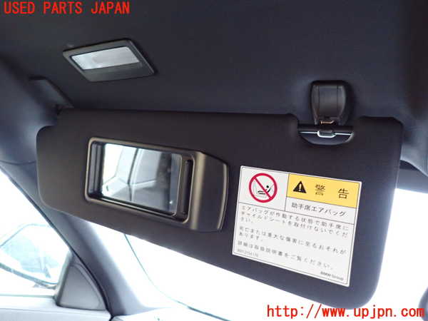 1UPJ-32227630]BMW アクティブハイブリッド7(AH7)(YA30) F04室内サンバイザー左側 中古_m0003.jpg
