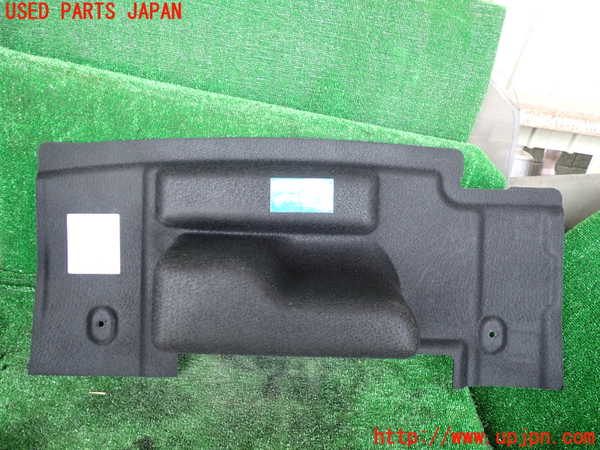 1UPJ-32227772]BMW アクティブハイブリッド7(AH7)(YA30) F04ラゲッジトレイ2 中古_m0002.jpg