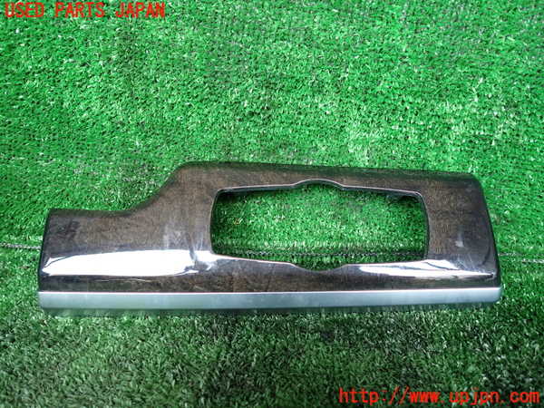 1UPJ-32227692]BMW アクティブハイブリッド7(AH7)(YA30) F04内装トリム類2 中古_m0001.jpg