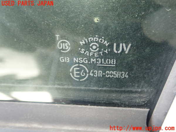 1UPJ-32231260]プロボックス バン ハイブリッド(NHP160V)左前ドア NSG M31.O8 中古_m0004.jpg
