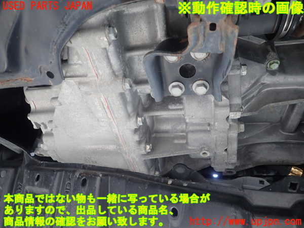 1UPJ-32233010]プロボックス バン ハイブリッド(NHP160V)ミッション AT 1NZ-FXE 中古_m0004.jpg