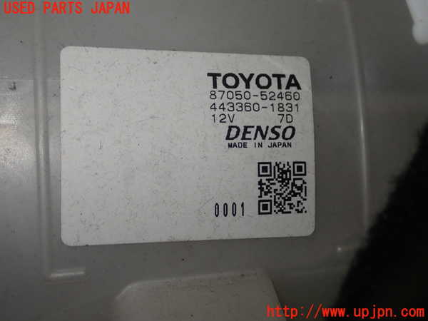 1UPJ-32236081]プロボックス バン ハイブリッド(NHP160V)エバポレーター1 中古_m0002.jpg