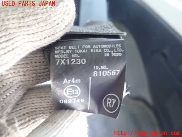 1UPJ-32237155]プロボックス バン ハイブリッド(NHP160V)右2列目シートベルト 中古_m0002.jpg
