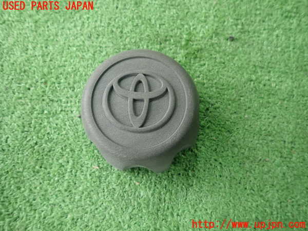 1UPJ-32239411]プロボックス バン ハイブリッド(NHP160V)14インチホイールキャップ1枚① 中古_m0001.jpg