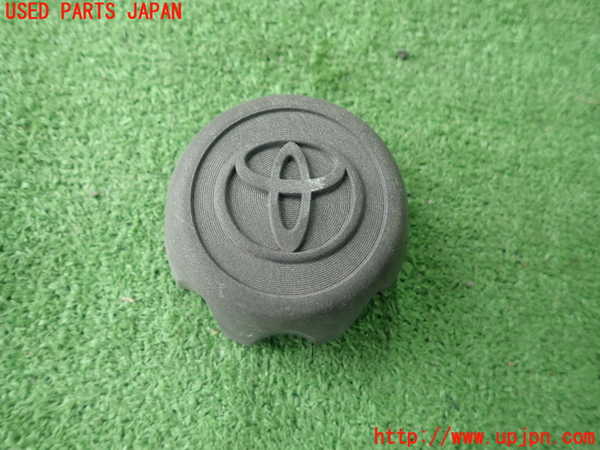 1UPJ-32239412]プロボックス バン ハイブリッド(NHP160V)14インチホイールキャップ1枚② 中古_m0001.jpg