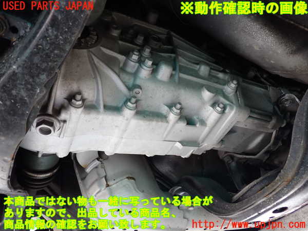 1UPJ-32243200]インプレッサ F型 WRX-STi(GC8)ミッション MT EJ20７DW1PR 4WD 中古_m0004.jpg