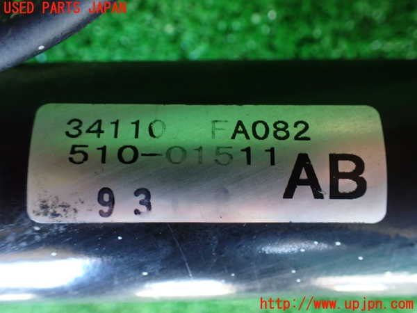5UPJ-32244235]インプレッサ F型 WRX-STi(GC8)パワステギアボックス 中古_m0002.jpg