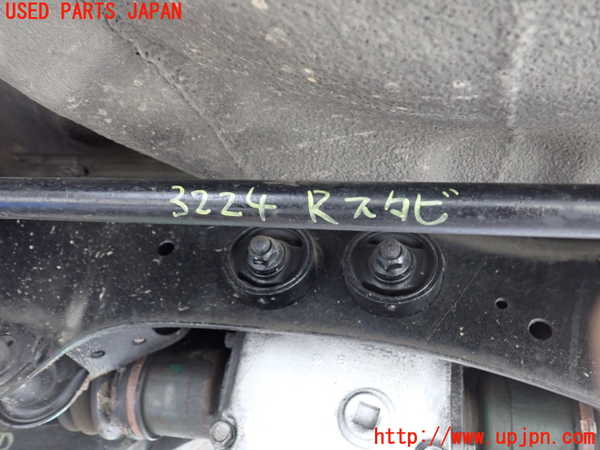 1UPJ-32245445]インプレッサ F型 WRX-STi(GC8)リアスタビライザー 中古_m0001.jpg